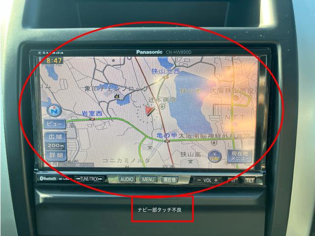 エクストレイル ２０Ｓ　４ＷＤ　ＣａｒｓＯｓａｋａ：Ｊ７７１０（13枚目）