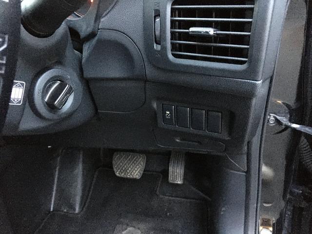 エクストレイル ２０Ｓ　４ＷＤ　ＣａｒｓＯｓａｋａ：Ｊ７７１０（38枚目）