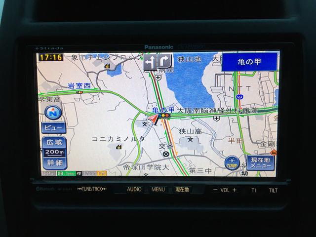 エクストレイル ２０Ｓ　４ＷＤ　ＣａｒｓＯｓａｋａ：Ｊ７７１０（41枚目）