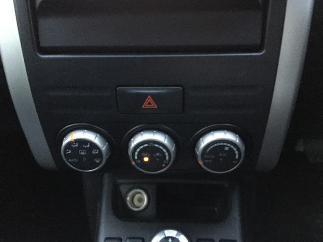 エクストレイル ２０Ｓ　４ＷＤ　ＣａｒｓＯｓａｋａ：Ｊ７７１０（42枚目）