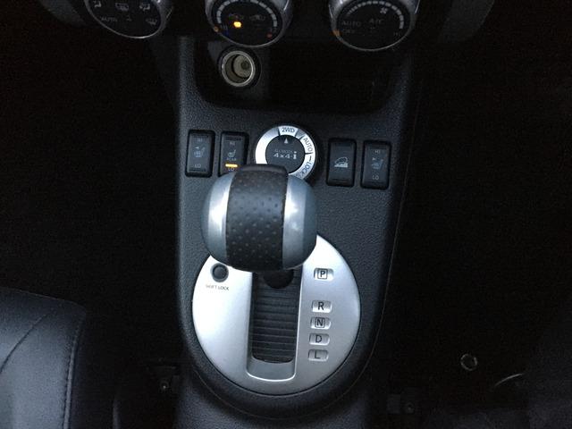 エクストレイル ２０Ｓ　４ＷＤ　ＣａｒｓＯｓａｋａ：Ｊ７７１０（43枚目）