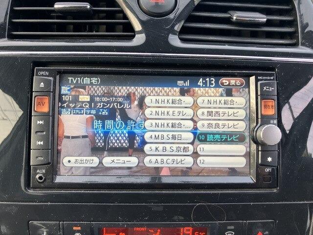 セレナ ハイウェイスター　Ｓ－ハイブリッド　ＣａｒｓＯｓａｋａ：Ｊ５３０２（8枚目）