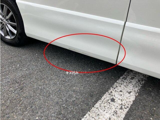 セレナ ハイウェイスター　Ｓ－ハイブリッド　ＣａｒｓＯｓａｋａ：Ｊ５３０２（14枚目）