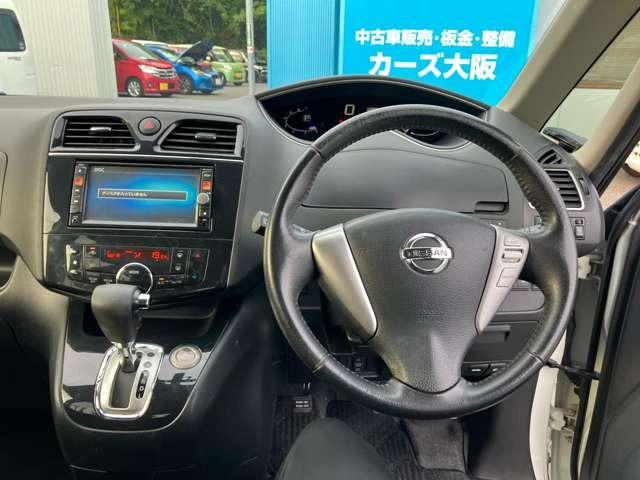 セレナ ハイウェイスター　Ｓ－ハイブリッド　ＣａｒｓＯｓａｋａ：Ｊ５３０２（38枚目）