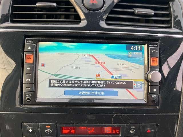 セレナ ハイウェイスター　Ｓ－ハイブリッド　ＣａｒｓＯｓａｋａ：Ｊ５３０２（40枚目）