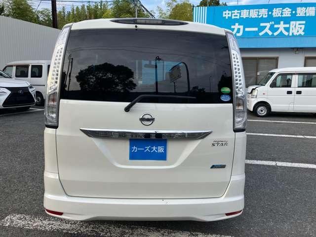 セレナ ハイウェイスター　Ｓ－ハイブリッド　ＣａｒｓＯｓａｋａ：Ｊ５３０２（46枚目）