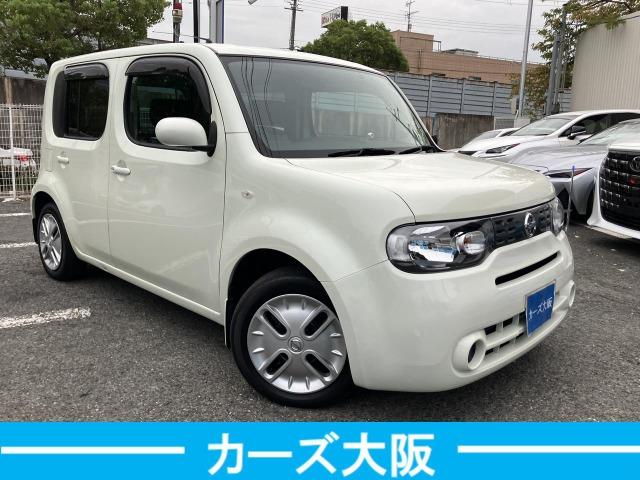 キューブ １５Ｘ　Ｍセレクション　９３９９（2枚目）