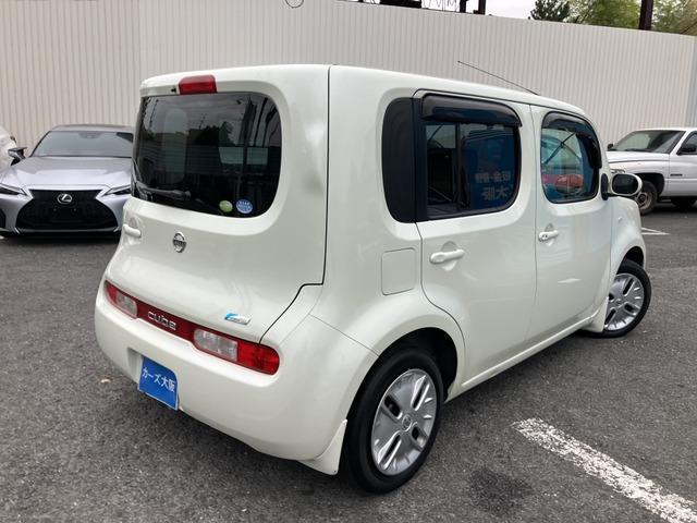 キューブ １５Ｘ　Ｍセレクション　９３９９（3枚目）