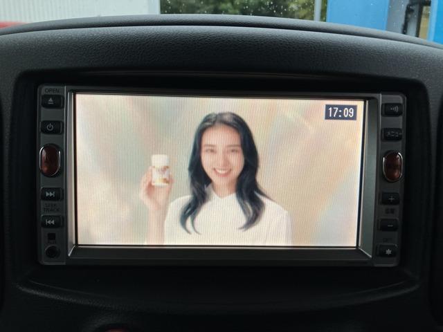 キューブ １５Ｘ　Ｍセレクション　９３９９（7枚目）