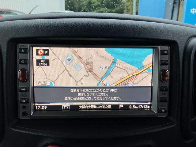 キューブ １５Ｘ　Ｍセレクション　９３９９（8枚目）