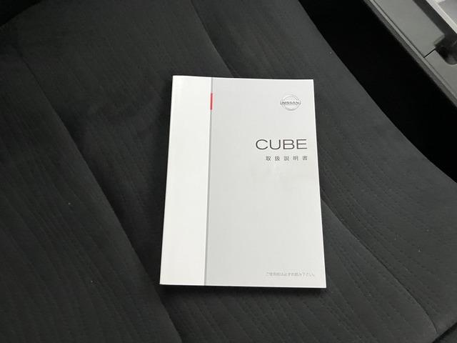 キューブ １５Ｘ　Ｍセレクション　９３９９（9枚目）