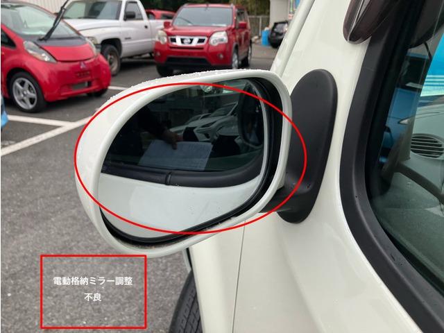 キューブ １５Ｘ　Ｍセレクション　９３９９（11枚目）