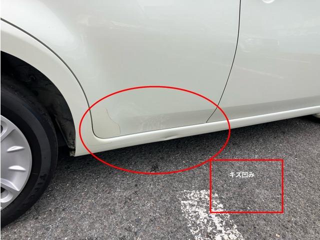 キューブ １５Ｘ　Ｍセレクション　９３９９（12枚目）