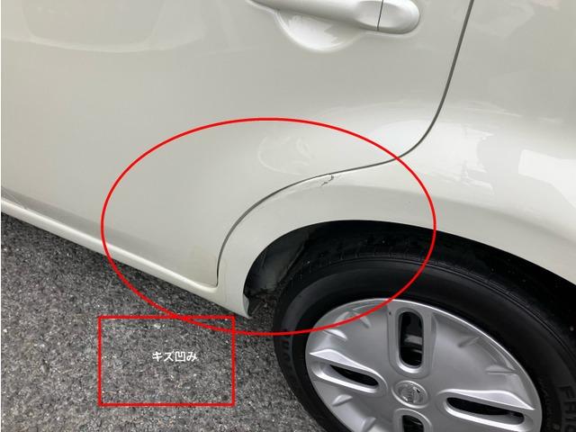 キューブ １５Ｘ　Ｍセレクション　９３９９（13枚目）