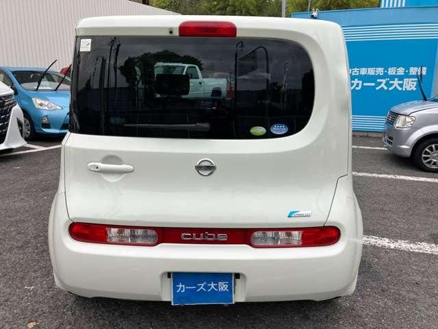 キューブ １５Ｘ　Ｍセレクション　９３９９（31枚目）