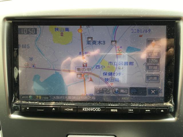 フレア ＸＧ　ＣａｒｓＯｓａｋａ：Ｈ６２６６（7枚目）