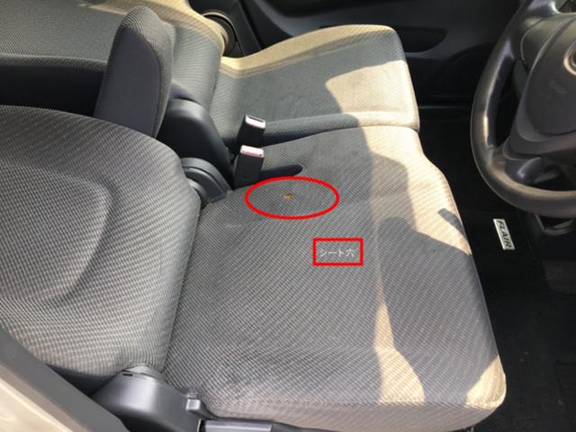 フレア ＸＧ　ＣａｒｓＯｓａｋａ：Ｈ６２６６（14枚目）