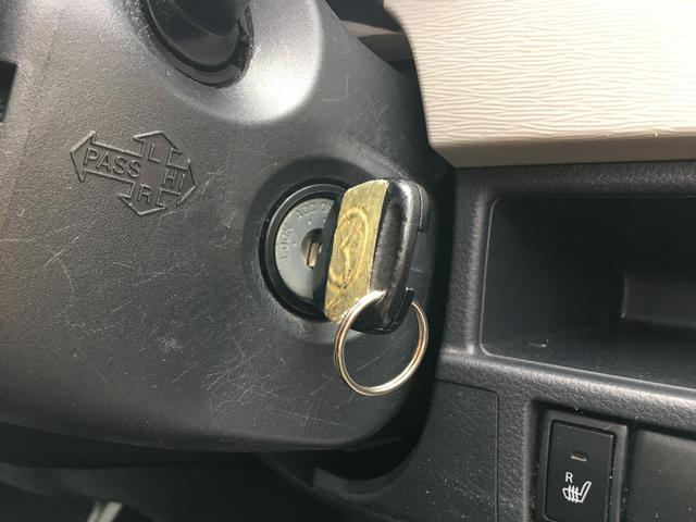 フレア ＸＧ　ＣａｒｓＯｓａｋａ：Ｈ６２６６（25枚目）