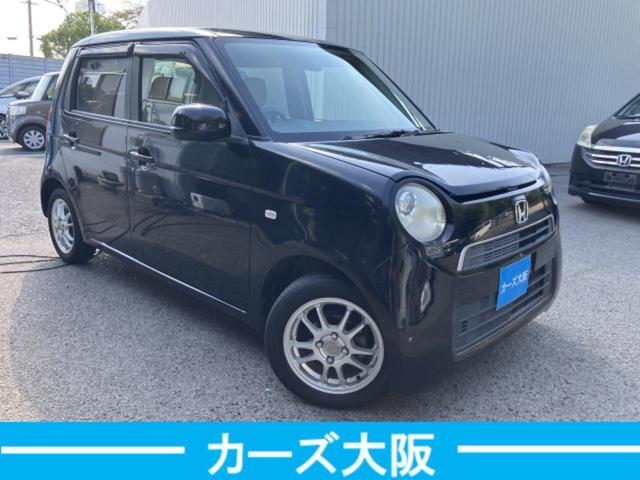 Ｎ－ＯＮＥ Ｇ　ＣａｒｓＯｓａｋａ：Ｉ７０９４（2枚目）