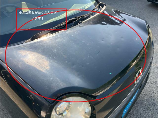 Ｎ－ＯＮＥ Ｇ　ＣａｒｓＯｓａｋａ：Ｉ７０９４（12枚目）