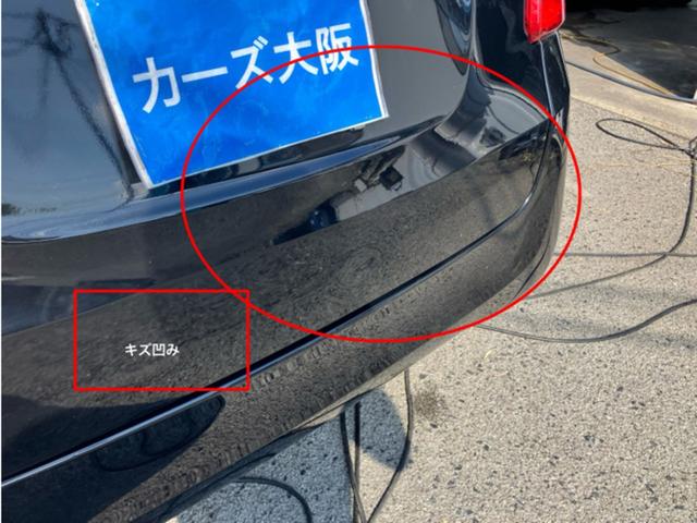 Ｎ－ＯＮＥ Ｇ　ＣａｒｓＯｓａｋａ：Ｉ７０９４（14枚目）