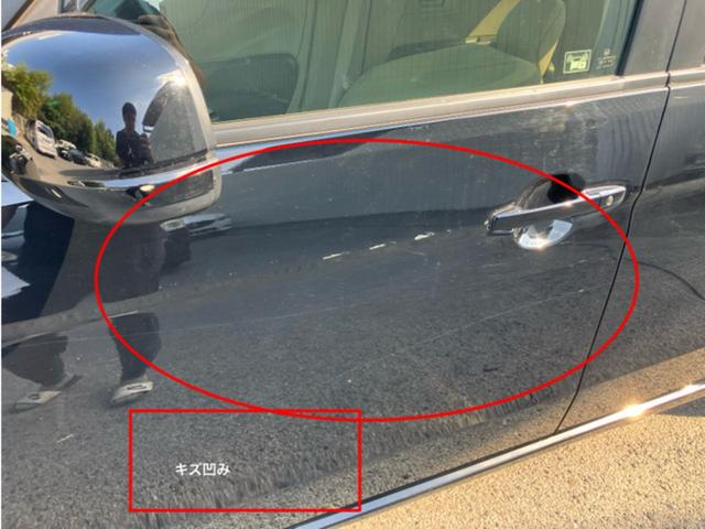 Ｎ－ＯＮＥ Ｇ　ＣａｒｓＯｓａｋａ：Ｉ７０９４（15枚目）