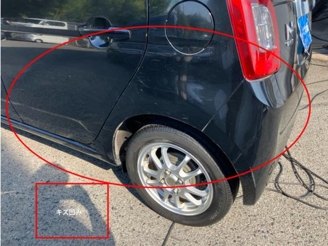 Ｎ－ＯＮＥ Ｇ　ＣａｒｓＯｓａｋａ：Ｉ７０９４（16枚目）