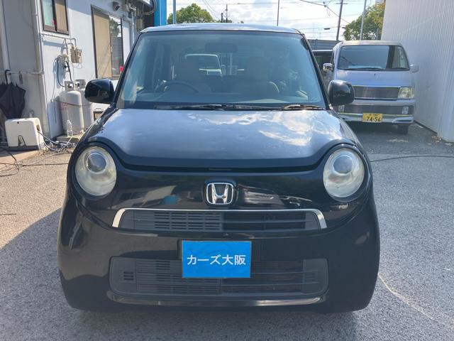 Ｎ－ＯＮＥ Ｇ　ＣａｒｓＯｓａｋａ：Ｉ７０９４（42枚目）