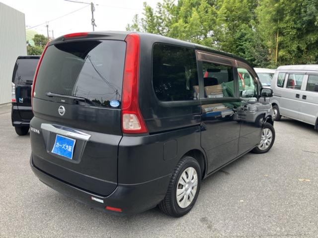 セレナ ２０Ｓ　Ｖセレクション　Ｊ２５５０（3枚目）