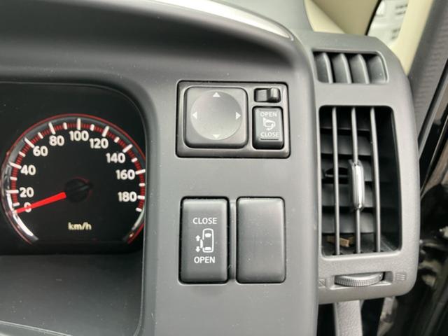 セレナ ２０Ｓ　Ｖセレクション　Ｊ２５５０（7枚目）