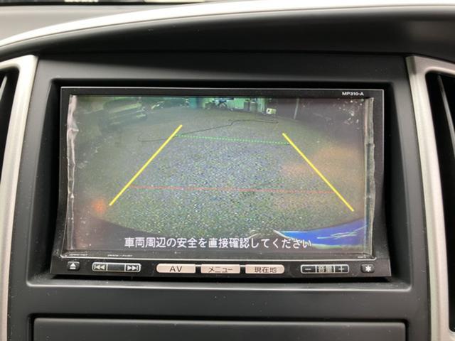 セレナ ２０Ｓ　Ｖセレクション　Ｊ２５５０（9枚目）