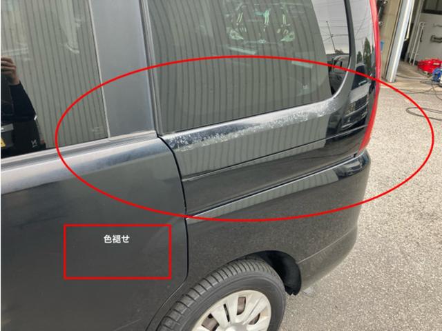 セレナ ２０Ｓ　Ｖセレクション　Ｊ２５５０（13枚目）