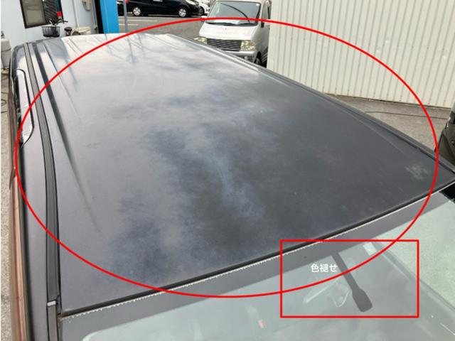 セレナ ２０Ｓ　Ｖセレクション　Ｊ２５５０（14枚目）