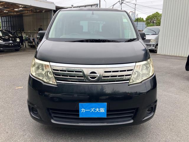 セレナ ２０Ｓ　Ｖセレクション　Ｊ２５５０（33枚目）