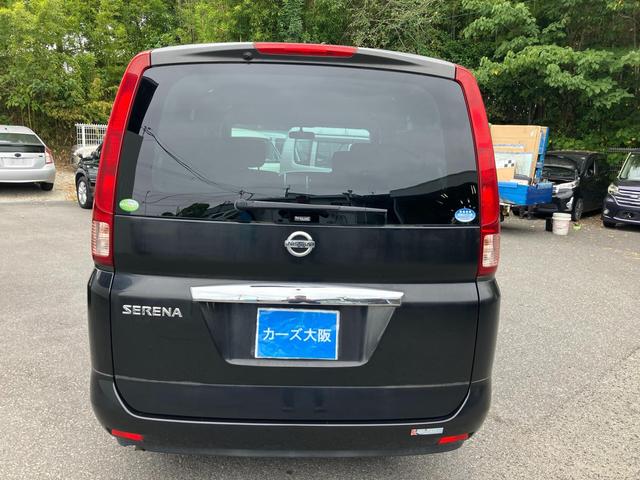 セレナ ２０Ｓ　Ｖセレクション　Ｊ２５５０（34枚目）