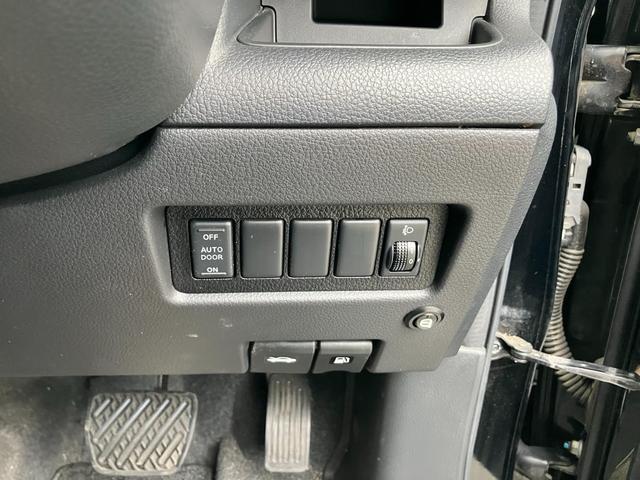 セレナ ２０Ｓ　Ｖセレクション　Ｊ２５５０（45枚目）