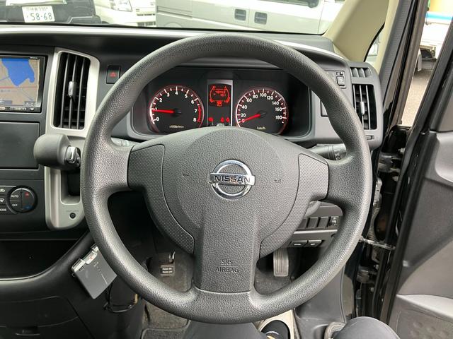 セレナ ２０Ｓ　Ｖセレクション　Ｊ２５５０（47枚目）