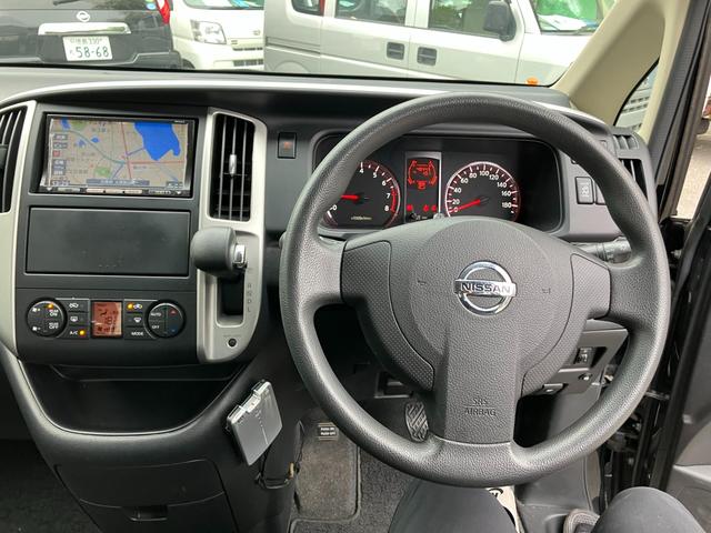 セレナ ２０Ｓ　Ｖセレクション　Ｊ２５５０（48枚目）