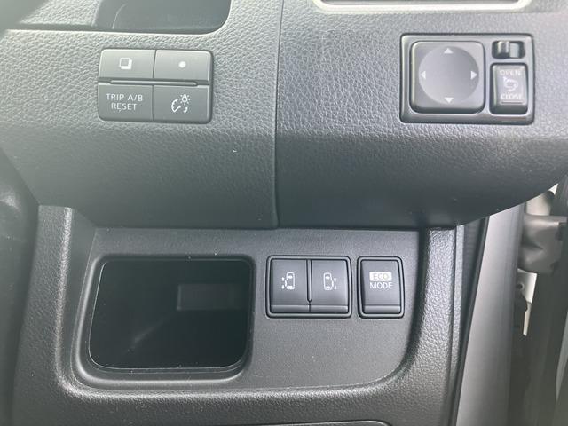 セレナ S-HYBRID CarsOsaka:J5294(7枚目)