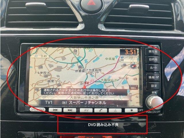 セレナ S-HYBRID CarsOsaka:J5294(11枚目)