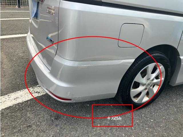 セレナ S-HYBRID CarsOsaka:J5294(12枚目)