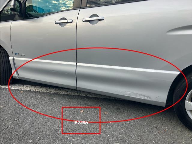 セレナ S-HYBRID CarsOsaka:J5294(15枚目)