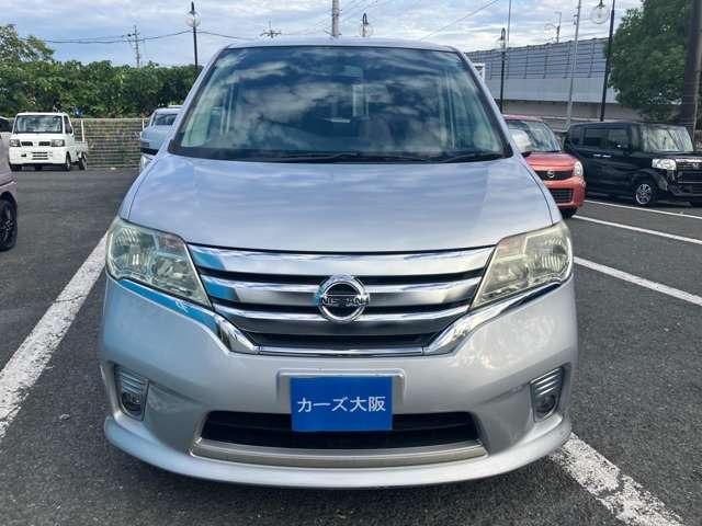 セレナ S-HYBRID CarsOsaka:J5294(33枚目)