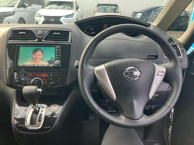 セレナ S-HYBRID CarsOsaka:J5294(45枚目)