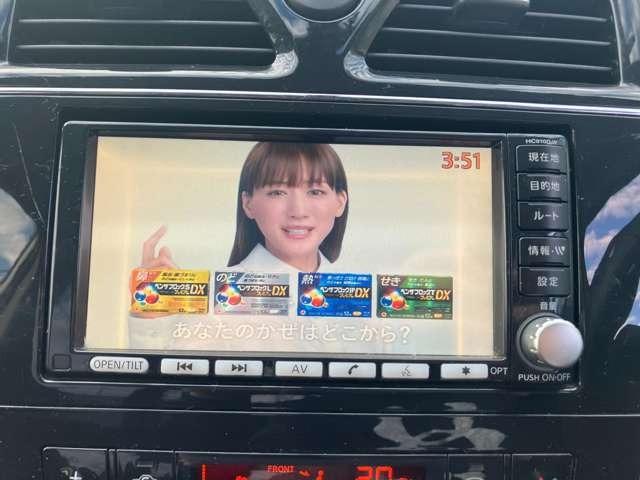 セレナ S-HYBRID CarsOsaka:J5294(47枚目)