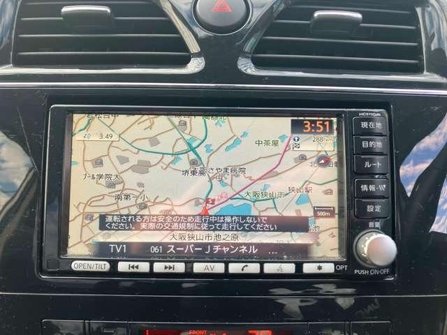 セレナ S-HYBRID CarsOsaka:J5294(48枚目)