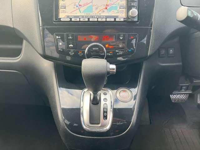 セレナ S-HYBRID CarsOsaka:J5294(49枚目)