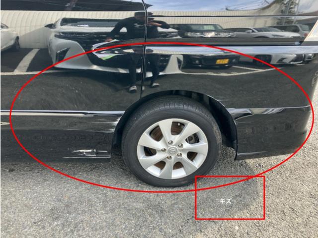 セレナ ハイウェイスター　ＣａｒｓＯｓａｋａ：Ｊ９９５７（11枚目）