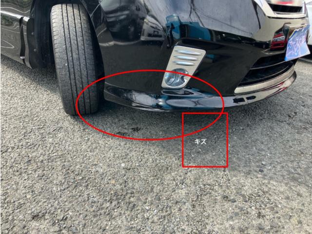 セレナ ハイウェイスター　ＣａｒｓＯｓａｋａ：Ｊ９９５７（12枚目）