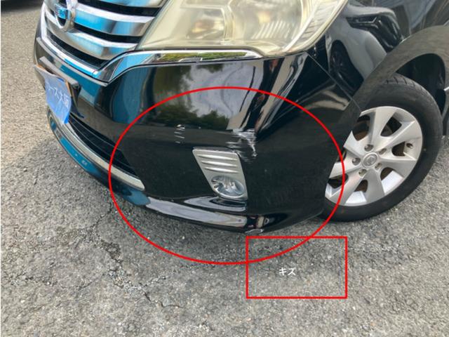 セレナ ハイウェイスター　ＣａｒｓＯｓａｋａ：Ｊ９９５７（14枚目）